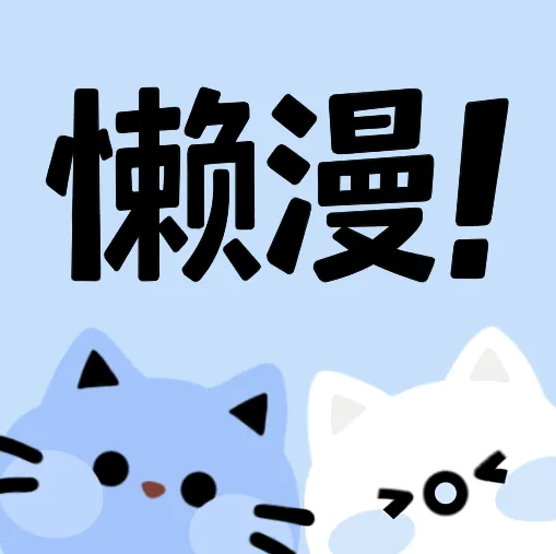 WWW,hhh48·COM网站APPAPP应用