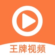 免费看片APPAPP应用