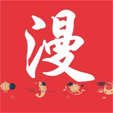 2025海对面官网入口APP应用